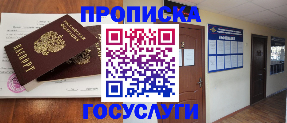 форма 3 в Костомукше